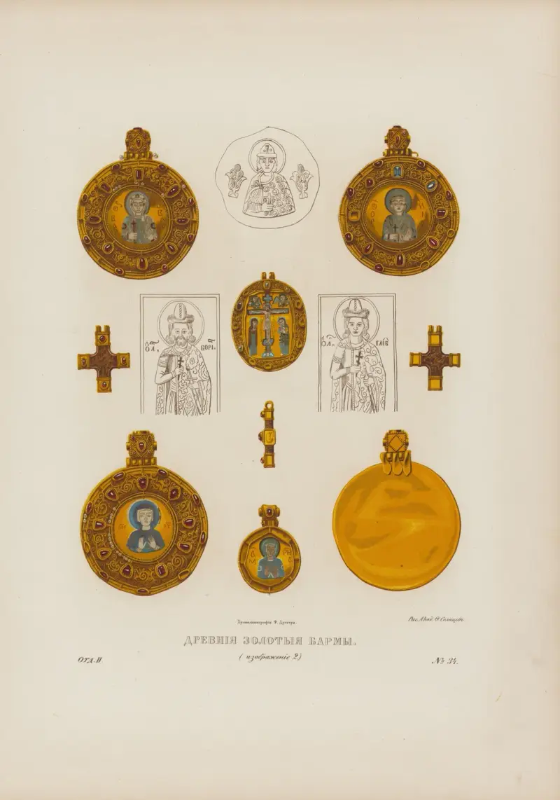 Old golden shoulder mantle av Fedor Grigoryevich Solntsev