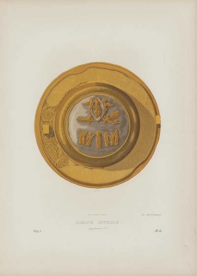 Panagia av Fedor Grigoryevich Solntsev
