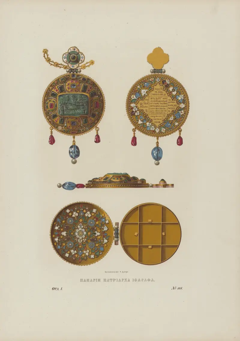 Patriarch Joseph’s panagia av Fedor Grigoryevich Solntsev