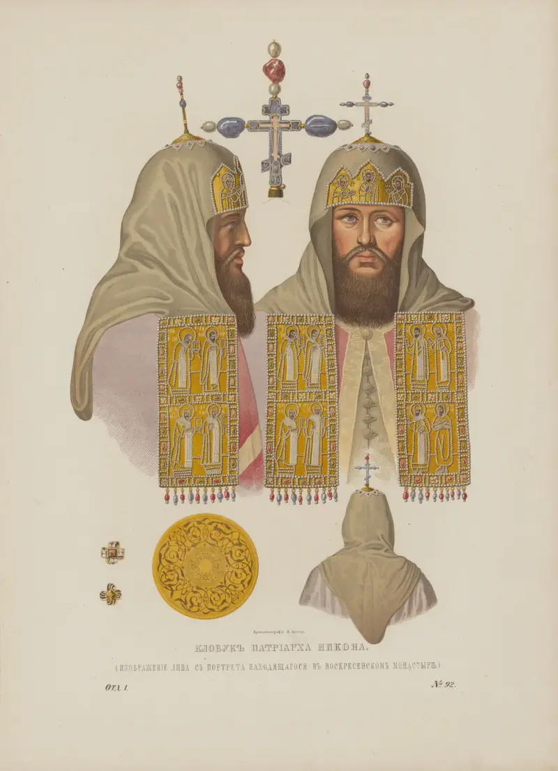 Patriarch Nikon’s klobuk. (The face pictured from the portrait kept in Voskresenskii monastery) av Fedor Grigoryevich Solntsev