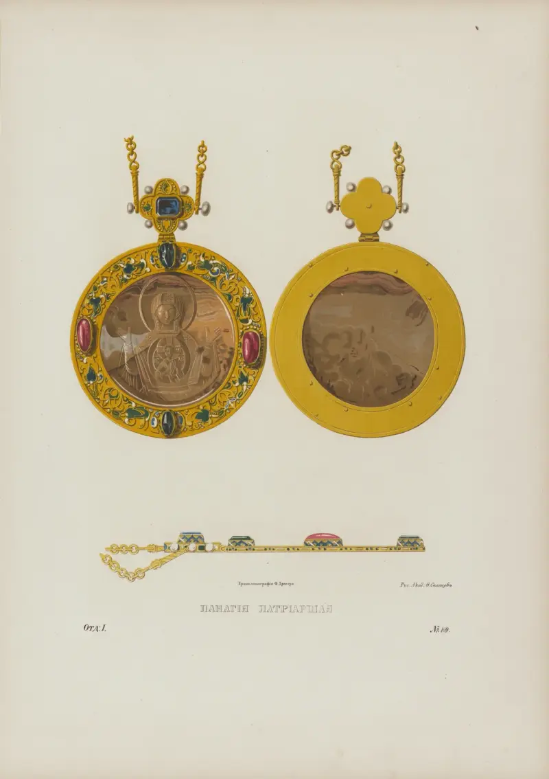 Patriarkens panagia av Fedor Grigoryevich Solntsev