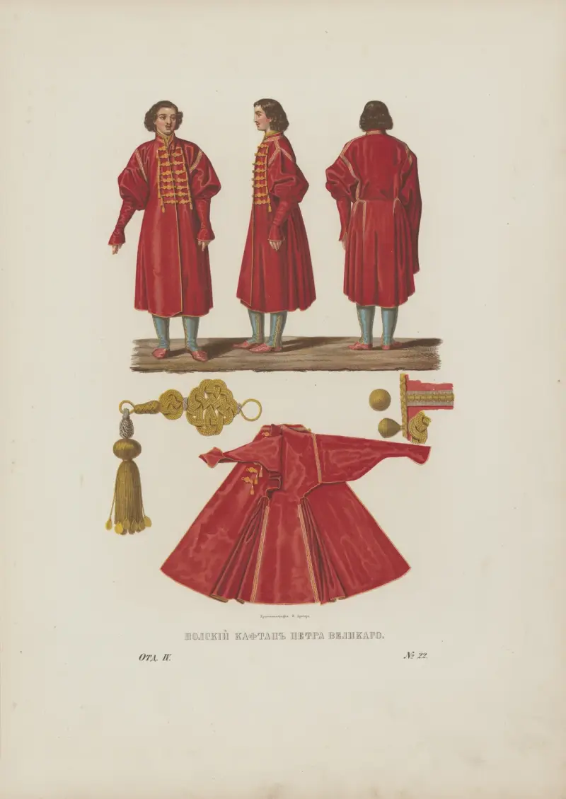 Peter den stores polska kaftan av Fedor Grigoryevich Solntsev