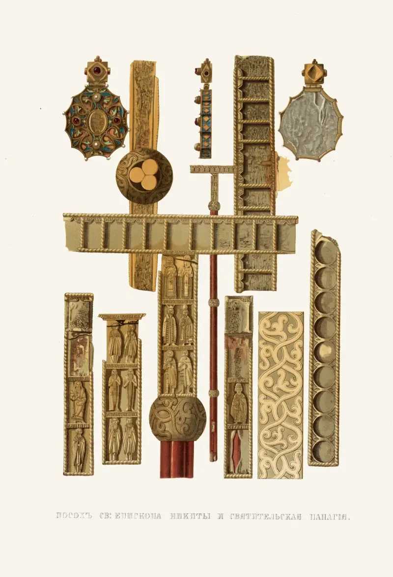 Stav. Biskop Nikitas heliga panagia av Fedor Grigoryevich Solntsev