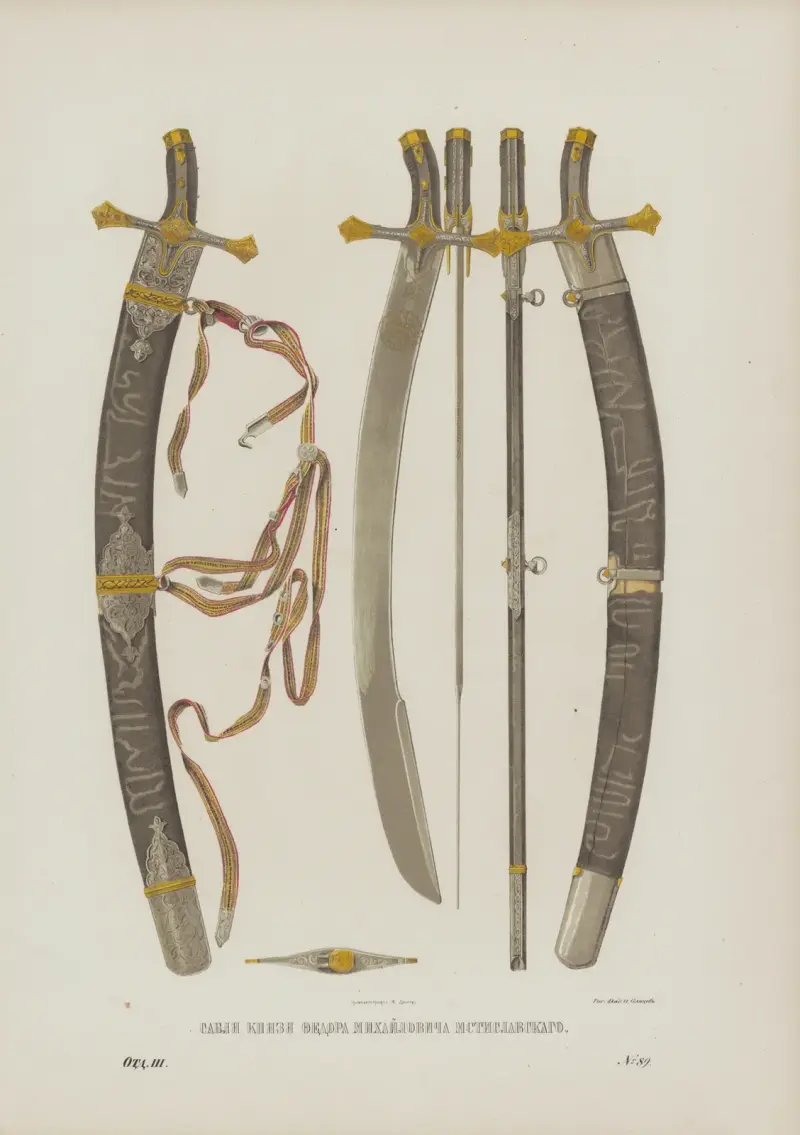 Prince F.M. Mstislavskii’s sabre av Fedor Grigoryevich Solntsev