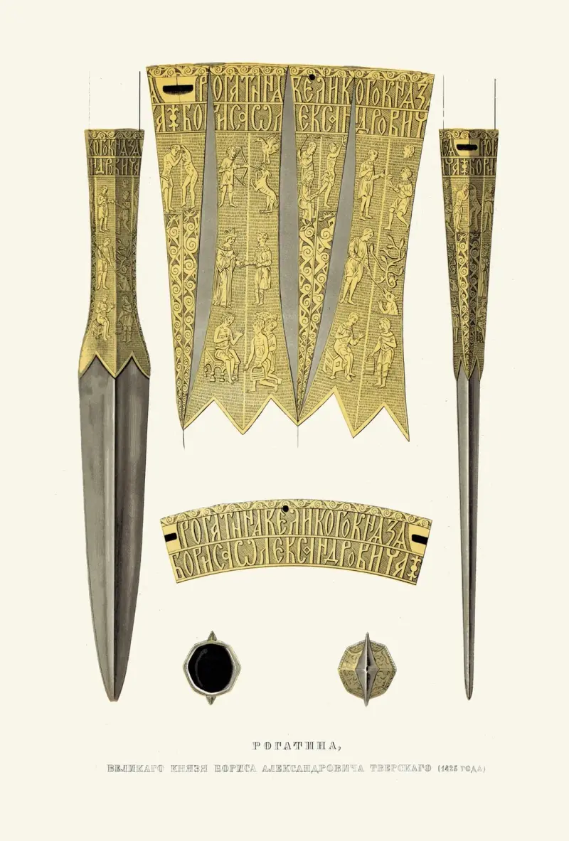 Rogatina velikago kniazia Borisa Aleksandrovicha Tverskago (1425 goda) av Fedor Grigoryevich Solntsev