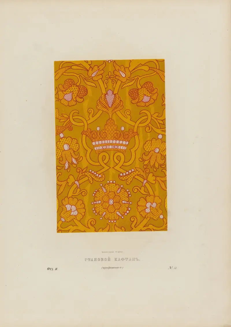 Royal caftan av Fedor Grigoryevich Solntsev