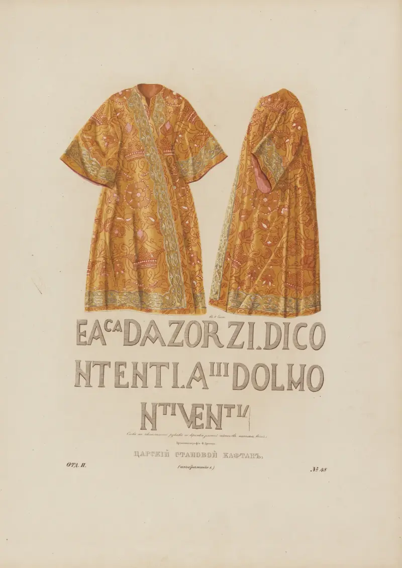 Kunglig kaftan. Inskription på ärmkanten på själkanten av gyllene tyg av Fedor Grigoryevich Solntsev
