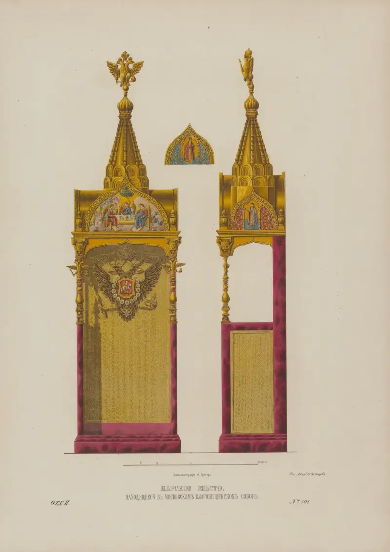 Royal throne kept in Blagoveshchenskii Cathedral in Moscow av Fedor Grigoryevich Solntsev