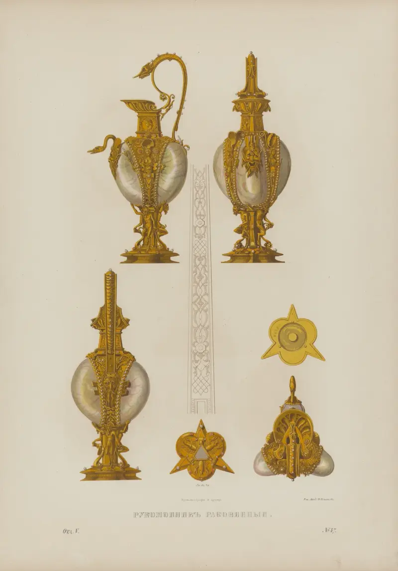 Rukomoinik rakovinnyi av Fedor Grigoryevich Solntsev