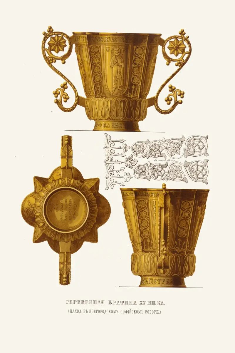 Serebrianaia bratina XV veka av Fedor Grigoryevich Solntsev