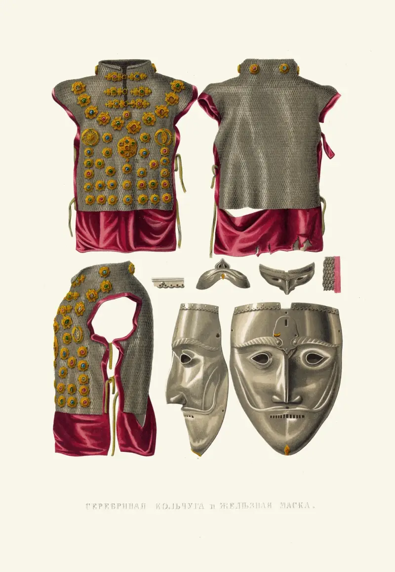 Silverbrynja och järnmask av Fedor Grigoryevich Solntsev