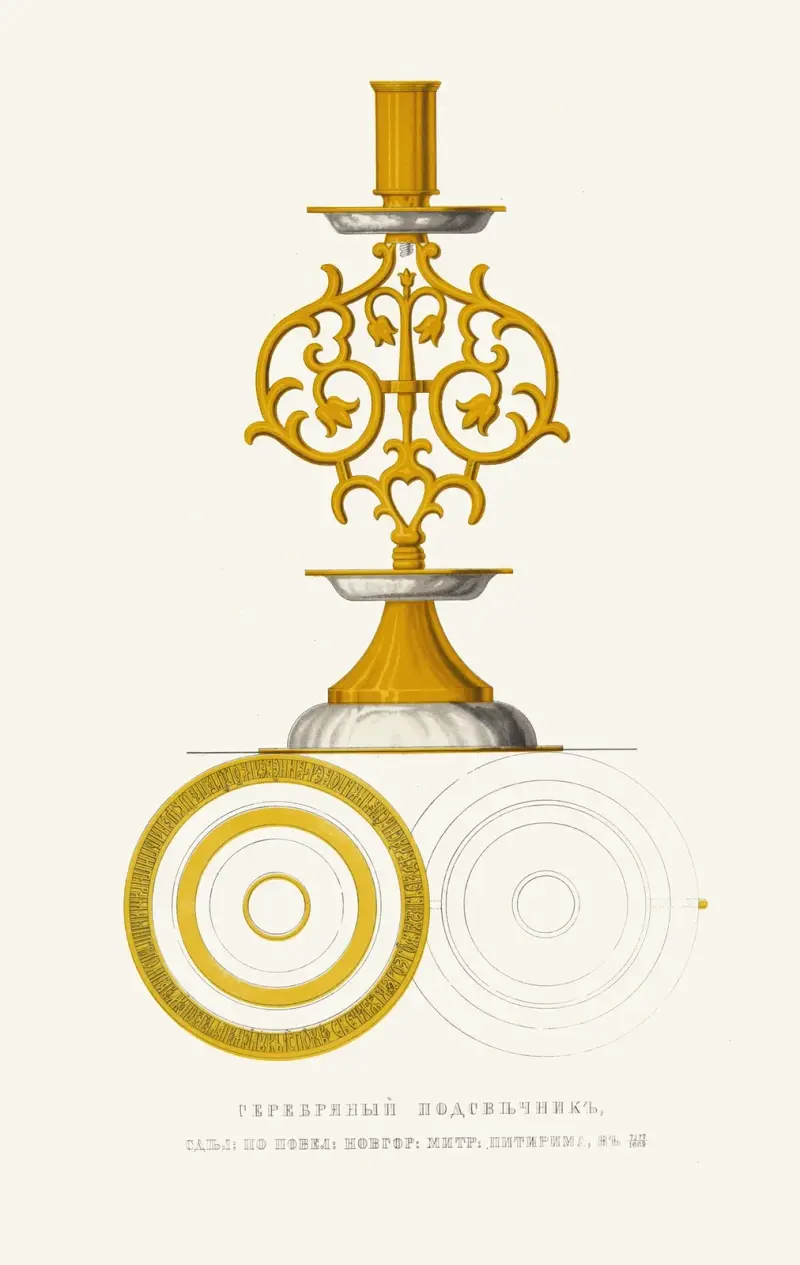 Silverljusstake, tillverkad på order av Novgorods metropolit Shitirim, 1669 av Fedor Grigoryevich Solntsev