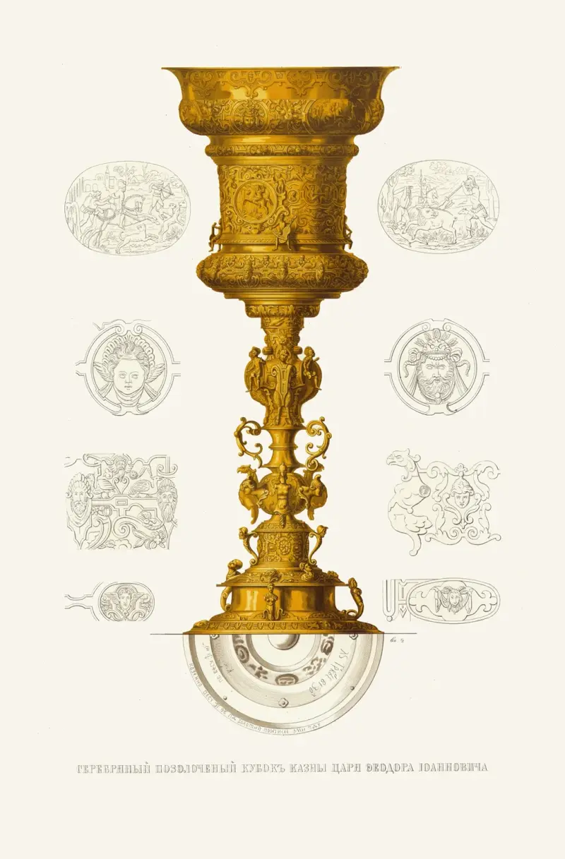 Vergoldeter Silberbecher aus der Schatzkammer von Zar Fjodor Iwanowitsch 1596 von Fedor Grigoryevich Solntsev