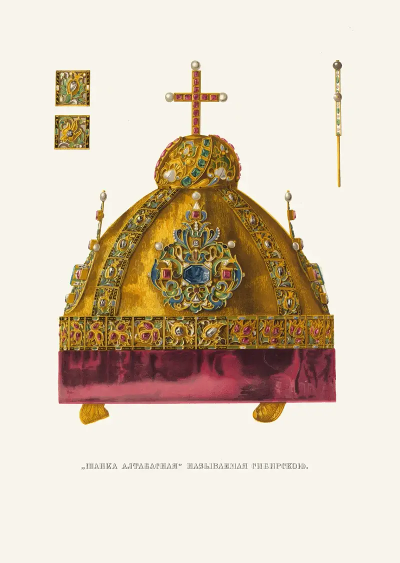 Shapka altabasnaia, nazivaemaia sibirskoiu. (izobrazhenie 1.) av Fedor Grigoryevich Solntsev