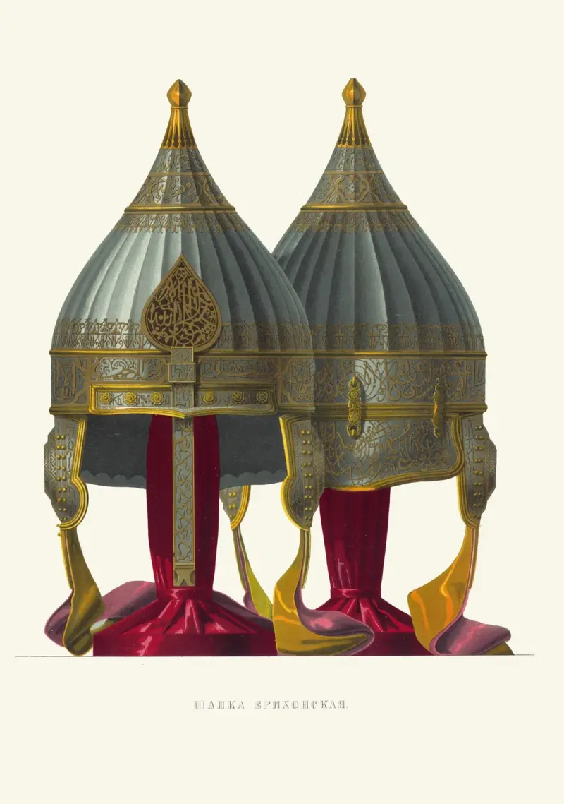 Erik XIV:s hatt. (bild 1.) av Fedor Grigoryevich Solntsev