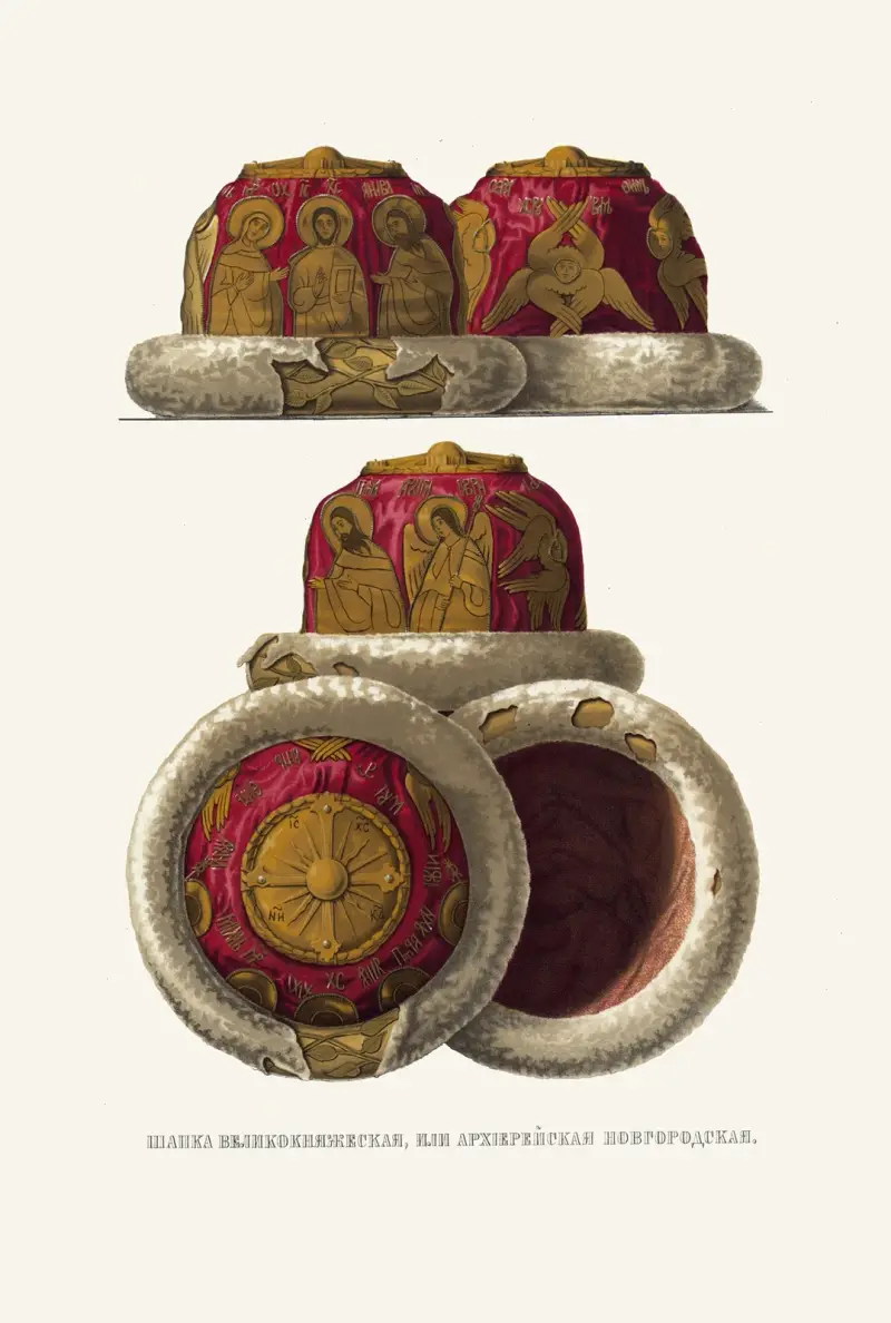 Shapka velikokniazheskaia, ili arhiereiskaia novgorodskaia, v 1-2 um av Fedor Grigoryevich Solntsev