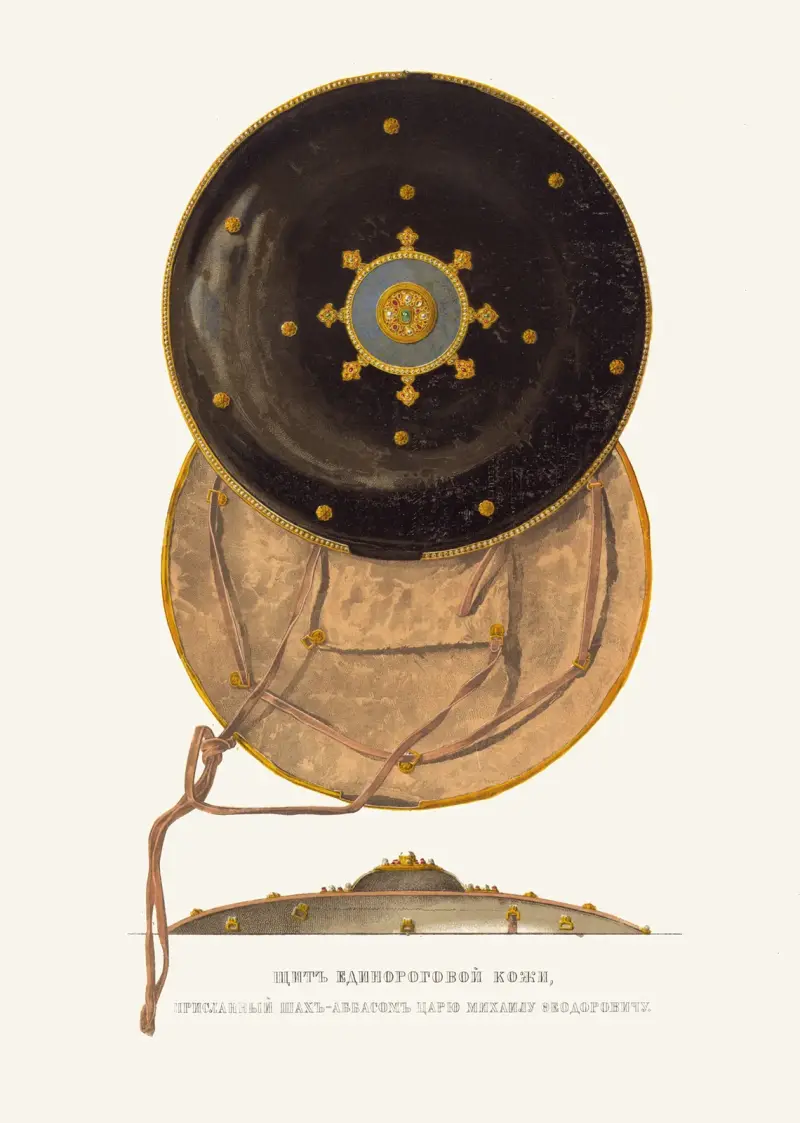 Sköld av enhörningshud, skickad av Shah Abbas till tsar Mikhail Feodorovich av Fedor Grigoryevich Solntsev