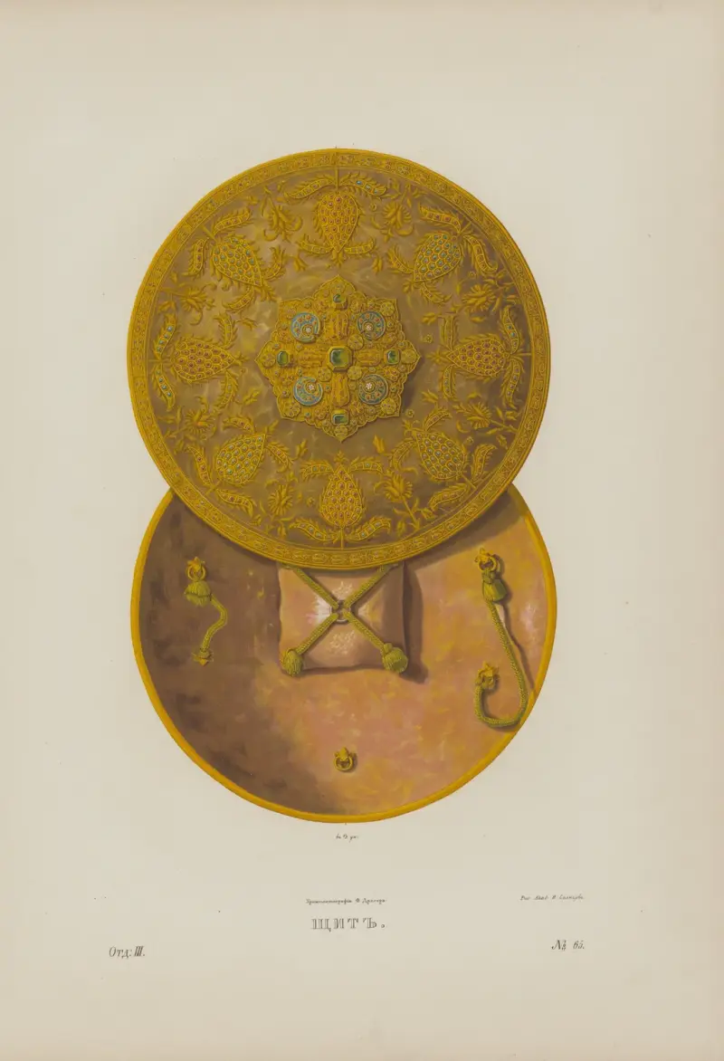 Shield av Fedor Grigoryevich Solntsev