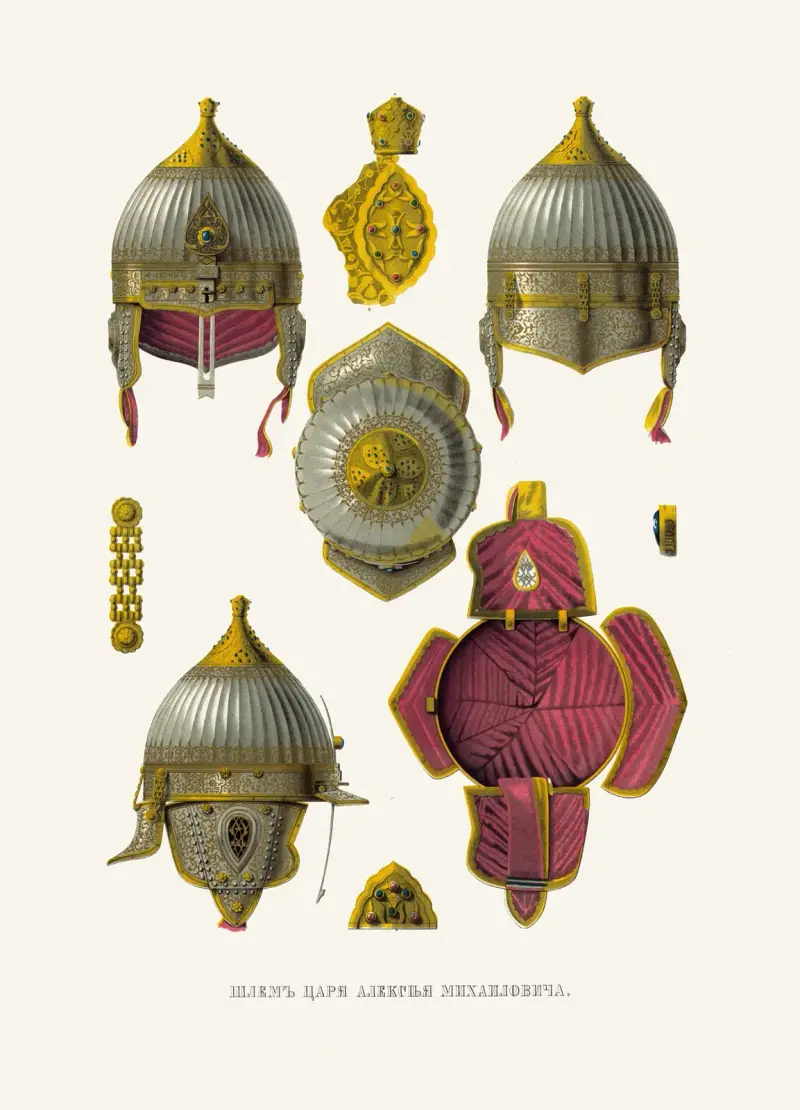 Tsar Alexej Michailovitjs hjälm av Fedor Grigoryevich Solntsev