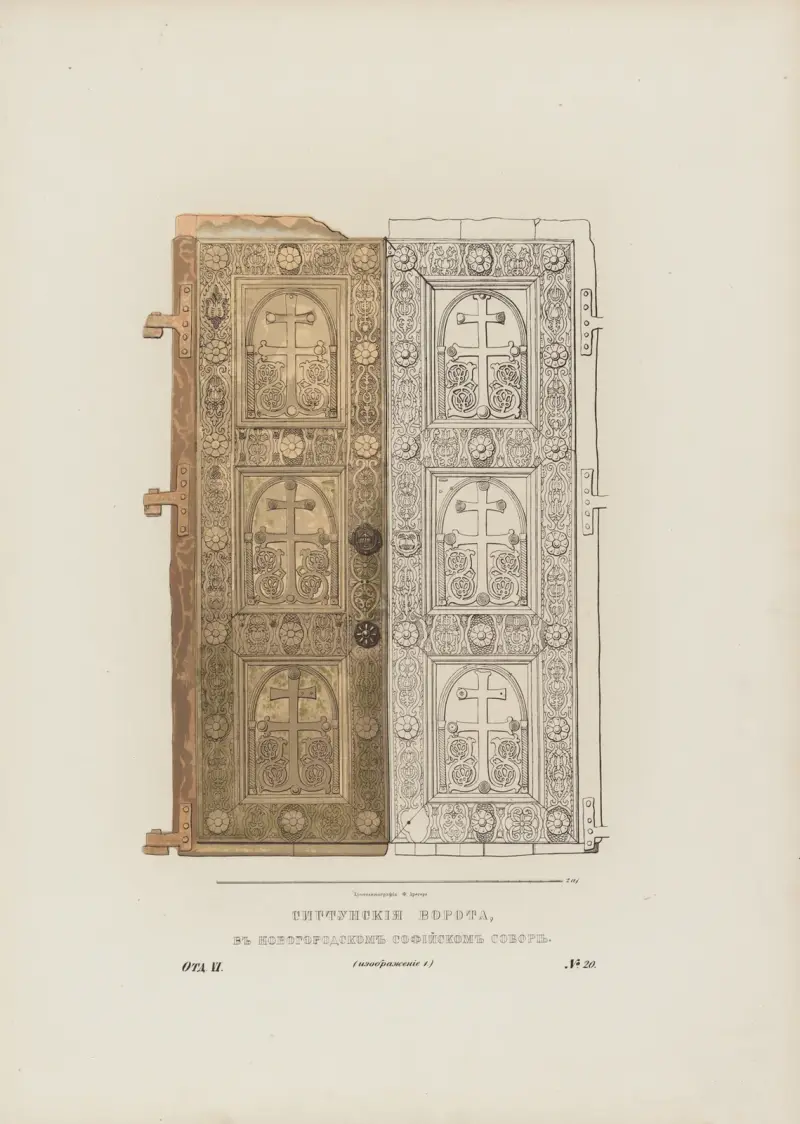 Sigtun gates in Novgorod Sofiiskii Cathedral av Fedor Grigoryevich Solntsev