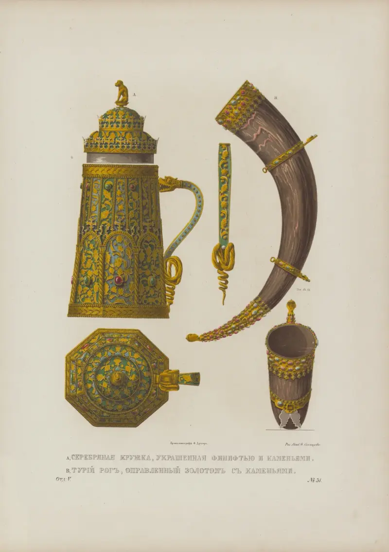Silver cup decorated with enamel and precious stones, and horn in a golden case with stones av Fedor Grigoryevich Solntsev