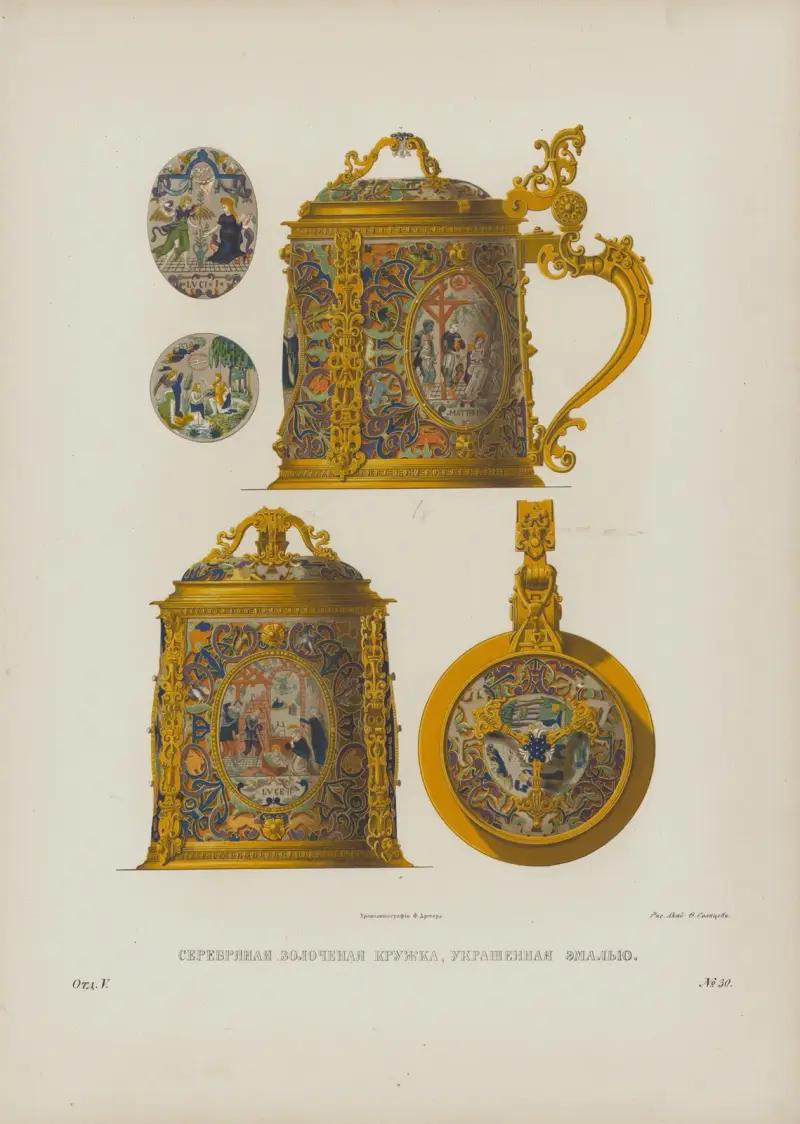 Silver gilded cup decorated with enamel av Fedor Grigoryevich Solntsev