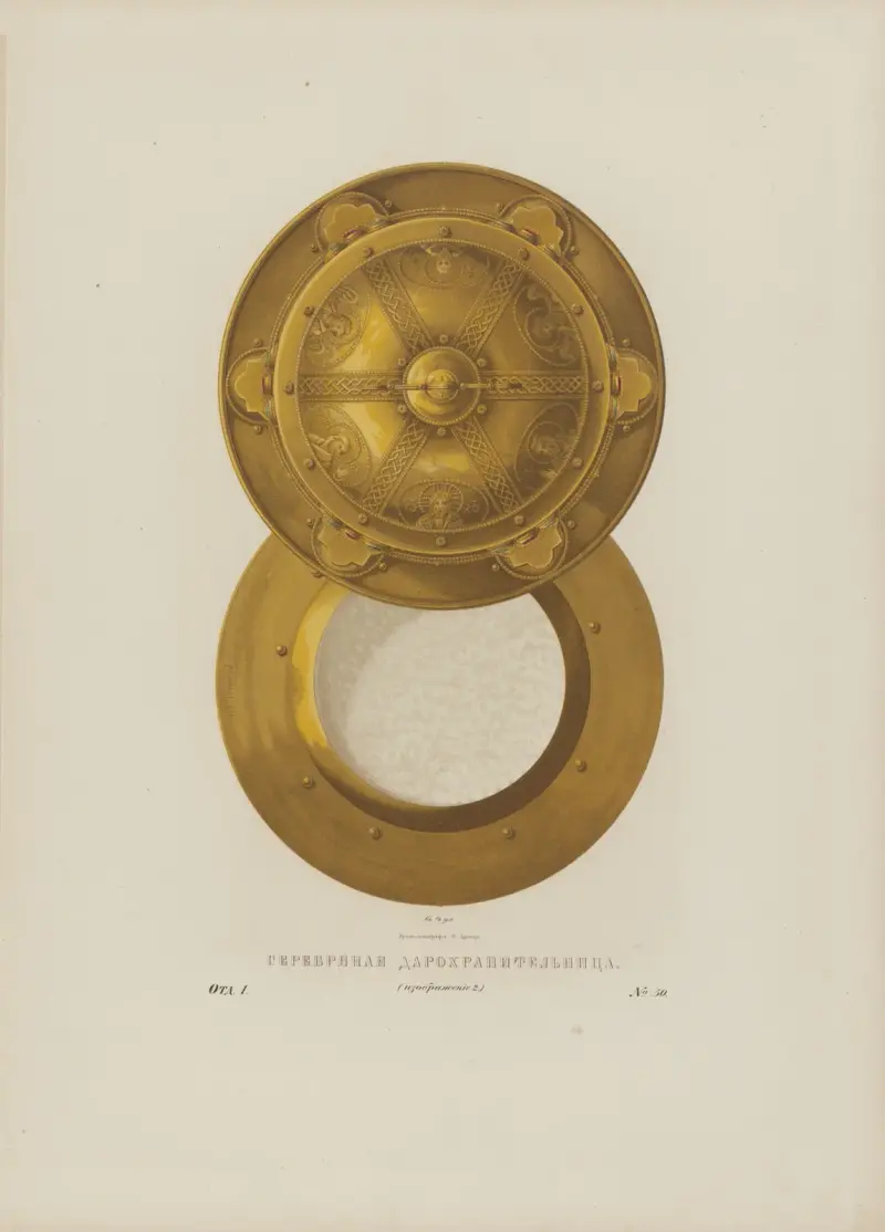 Silver tabernacle av Fedor Grigoryevich Solntsev