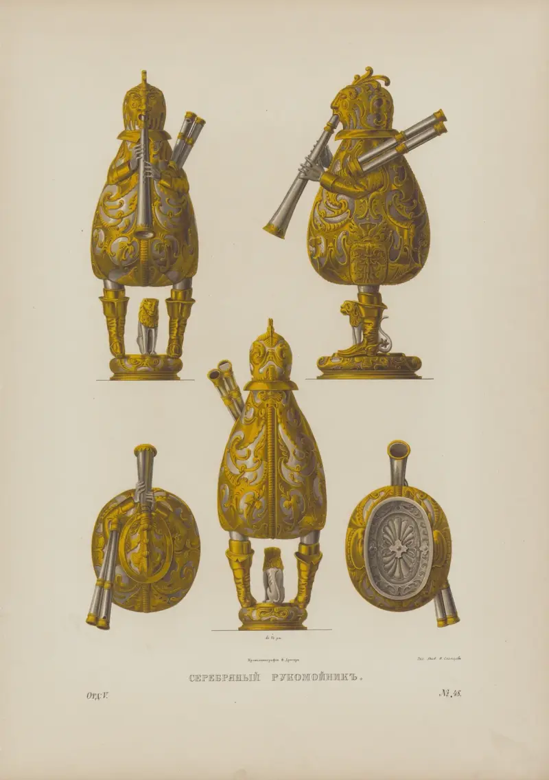 Stříbrná umývací mísa, Fedor Grigoryevich Solntsev