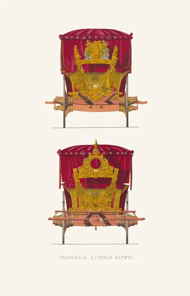 Starens tsarryska vagn (bild 2) av Fedor Grigoryevich Solntsev