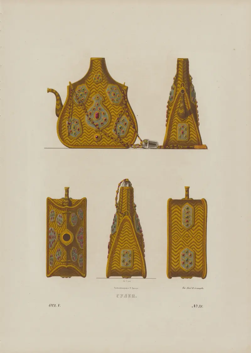 Suleia, Fedor Grigoryevich Solntsev