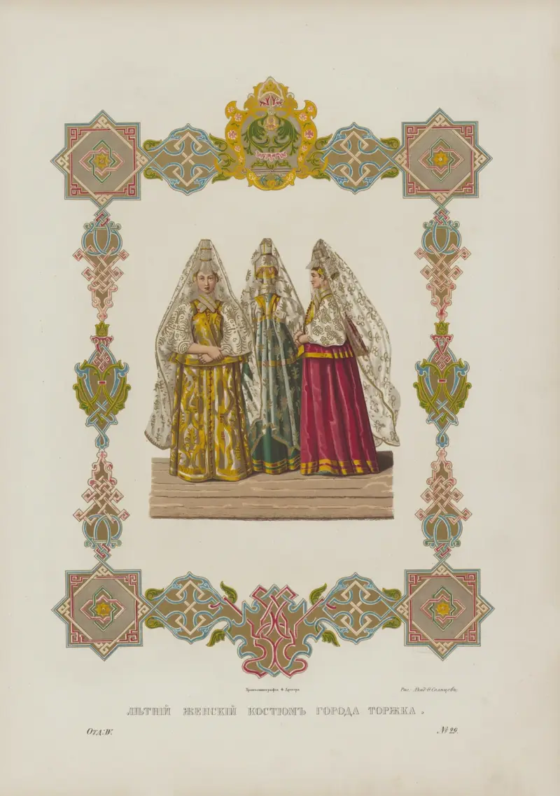 Summer women costume of the city of Torzhok av Fedor Grigoryevich Solntsev