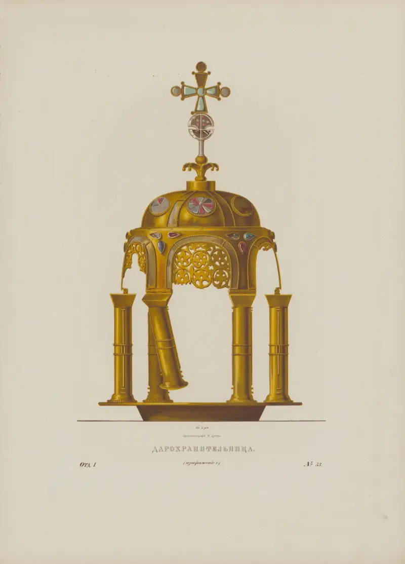 Tabernacle av Fedor Grigoryevich Solntsev