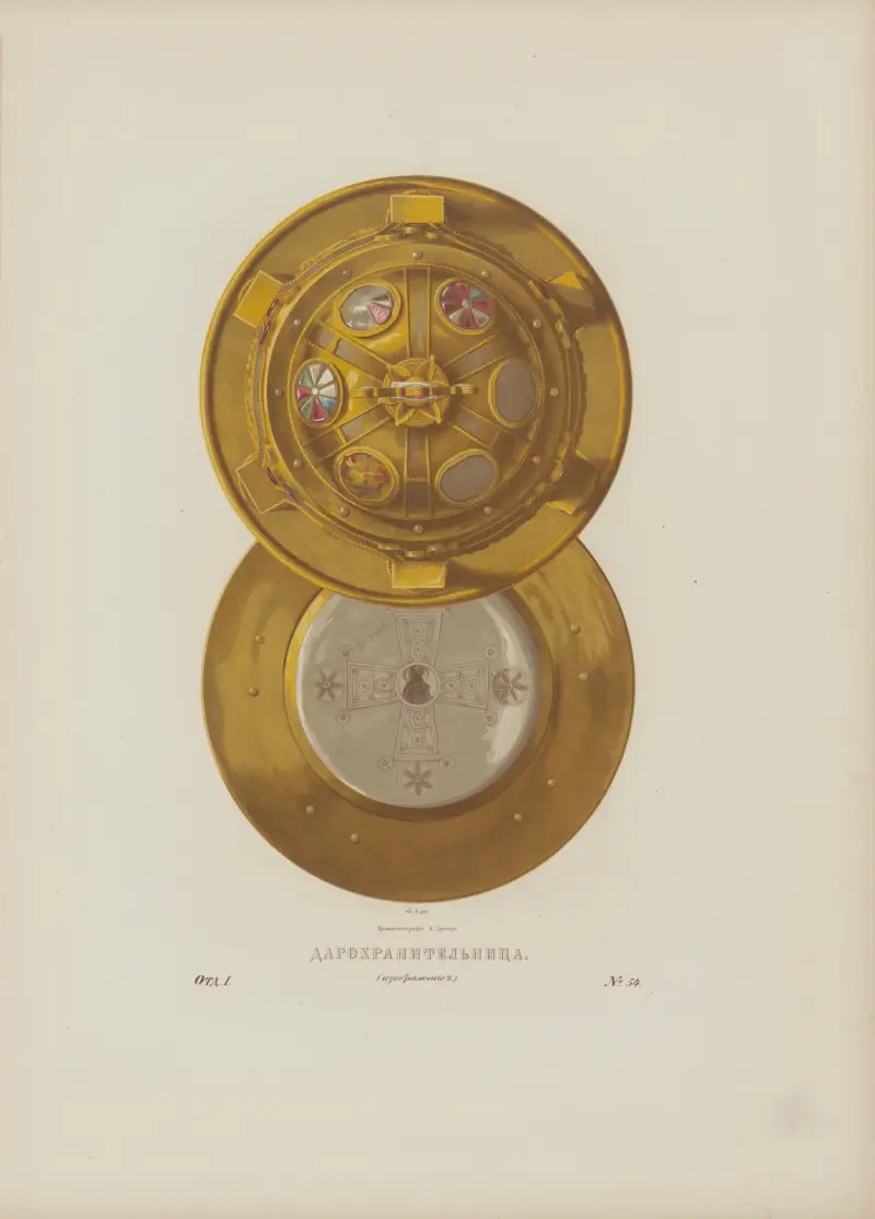 Tabernacle av Fedor Grigoryevich Solntsev