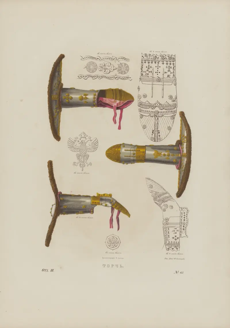 Torch’ av Fedor Grigoryevich Solntsev