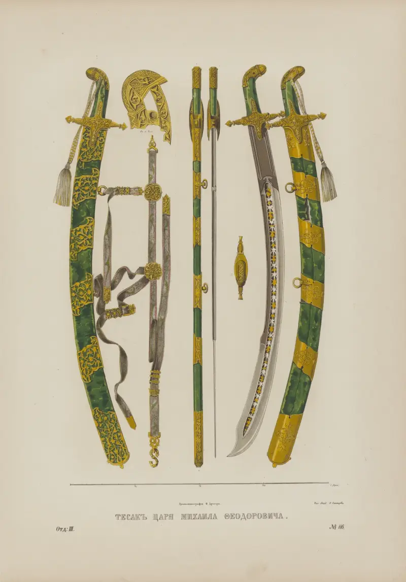Tsar Aleksei Mikhailovich’s broadsword av Fedor Grigoryevich Solntsev