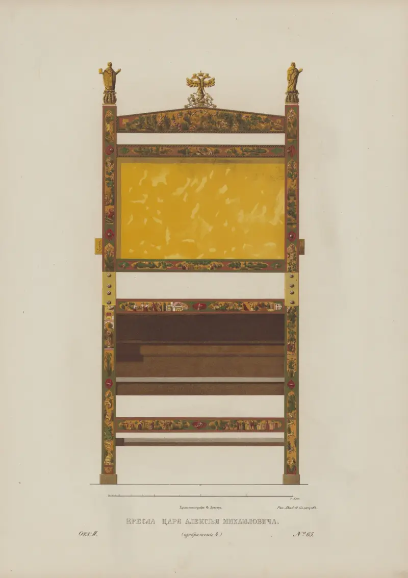 Tsar Aleksei Mikhailovich’s throne av Fedor Grigoryevich Solntsev