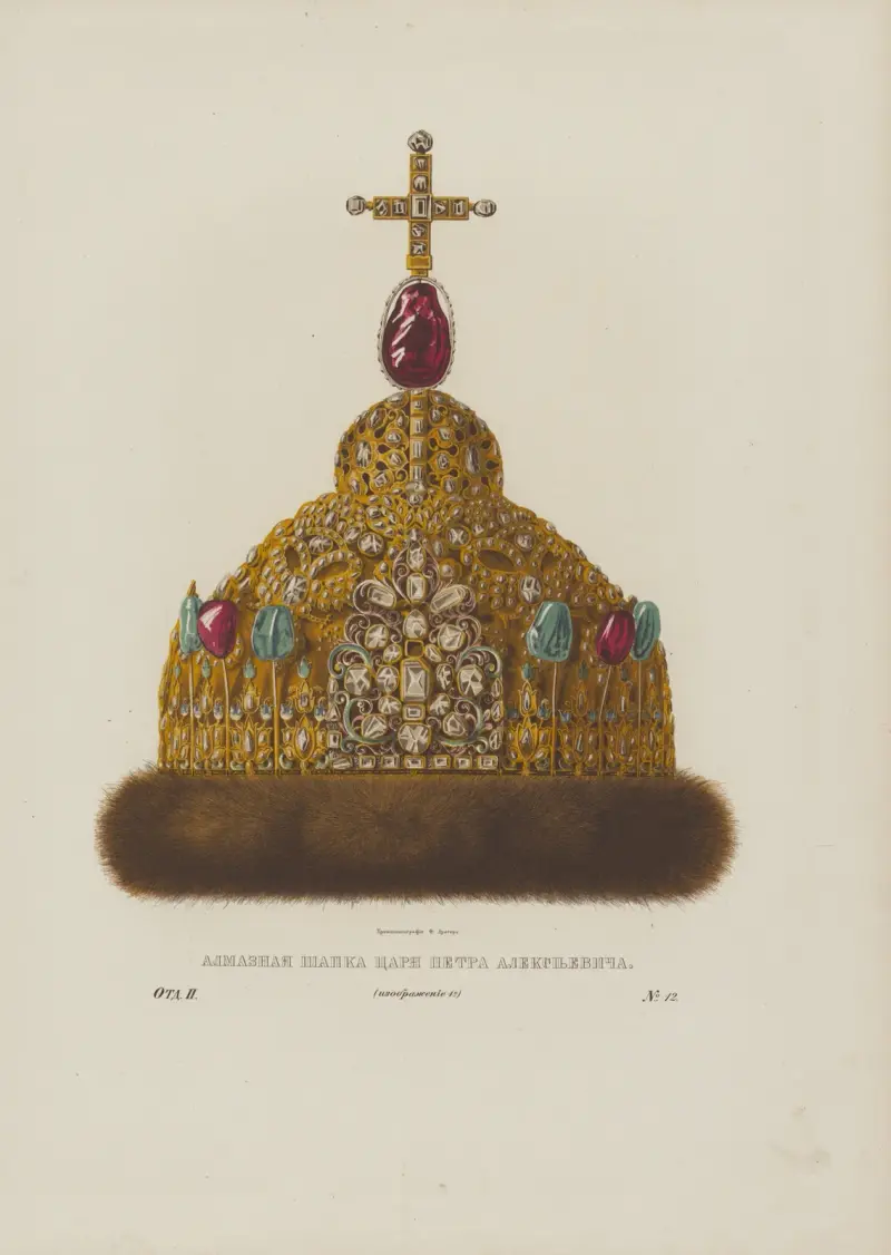 Tsar Peter Alekseevitjs diamantprydda hatt av Fedor Grigoryevich Solntsev