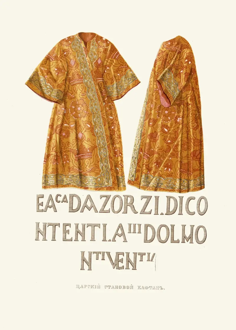 Tsarskii stanovoi kaftan (izobrazhenie 1.) Slova na okonechnosti rukava po kromke zolotoi tkani v nast. velich av Fedor Grigoryevich Solntsev