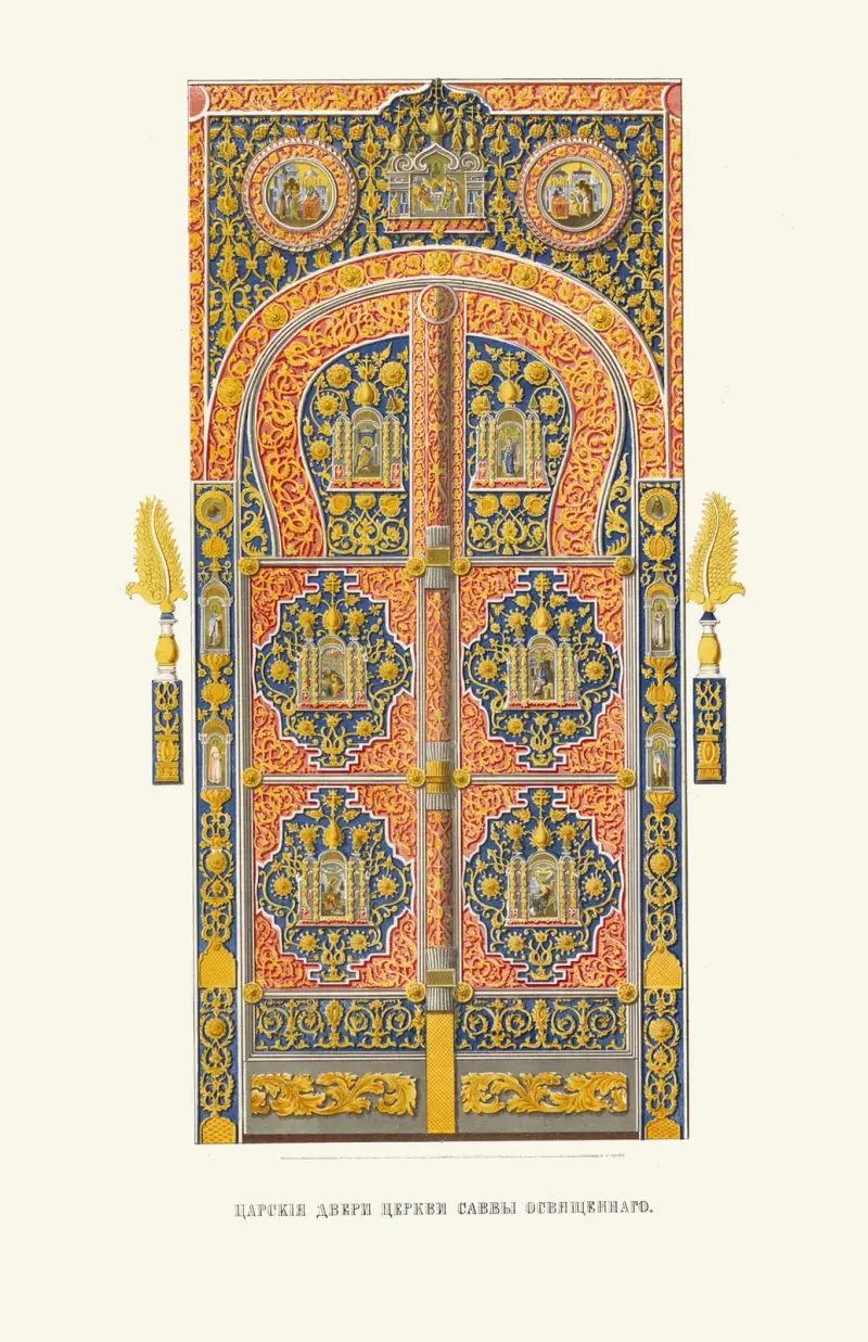 Tsarryska portar i Savvas kyrka av Fedor Grigoryevich Solntsev