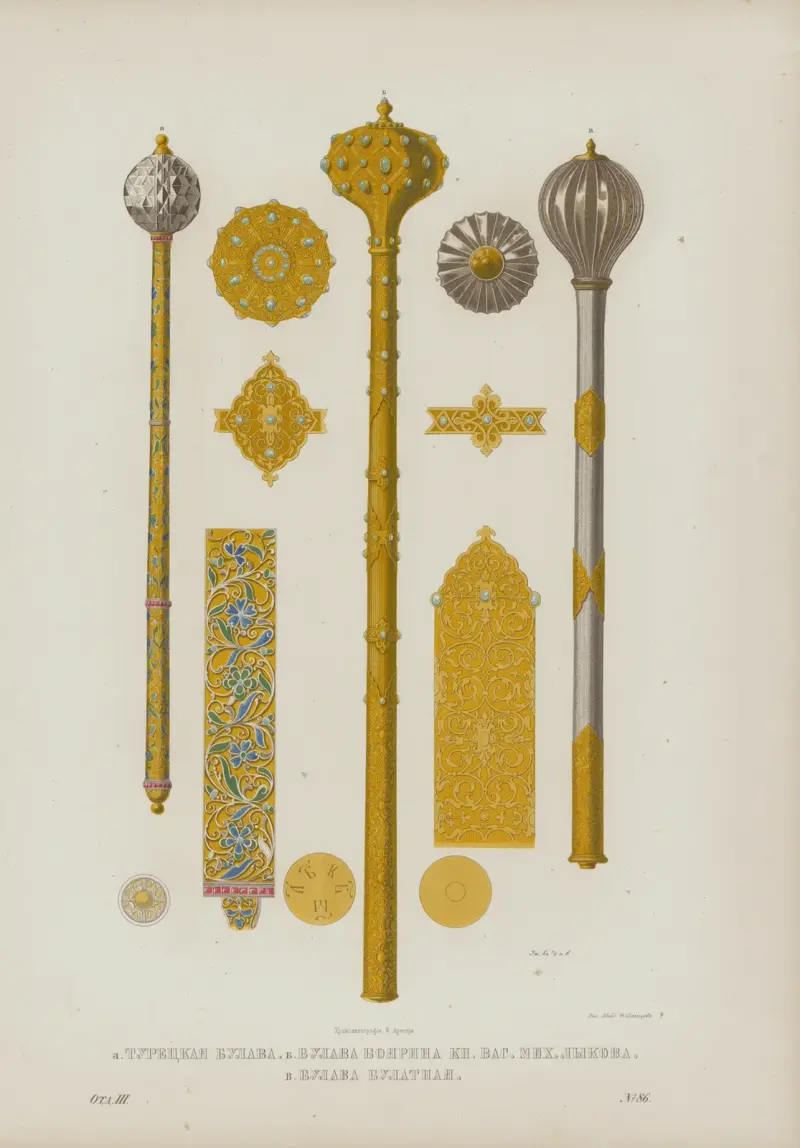 Turkisk stridsklubba; Bojarprins V.M. Lykovs stridsklubba; stålklubba av Fedor Grigoryevich Solntsev