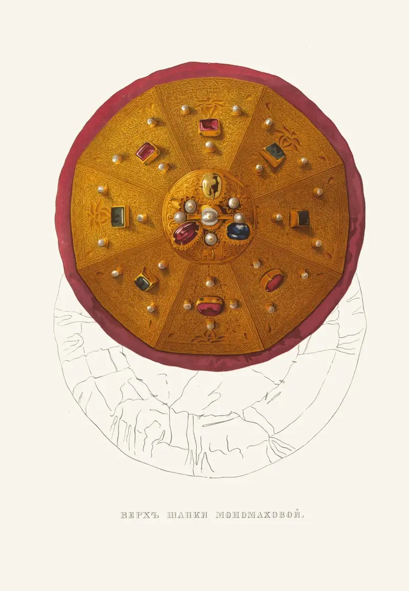 Monomachs mössa. (bild 2.) av Fedor Grigoryevich Solntsev