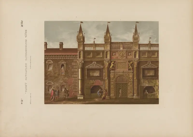 View of Moscow printing house av Fedor Grigoryevich Solntsev