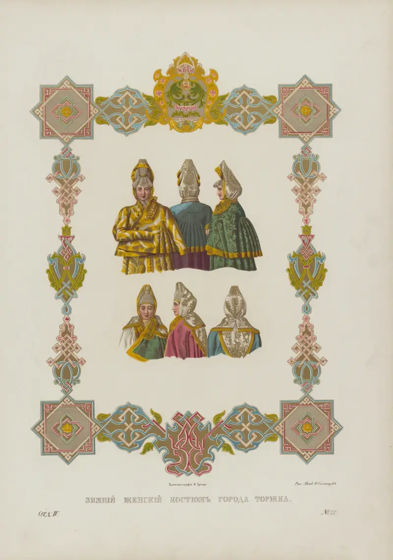 Wintertracht der Frauen der Stadt Torzhok von Fedor Grigoryevich Solntsev