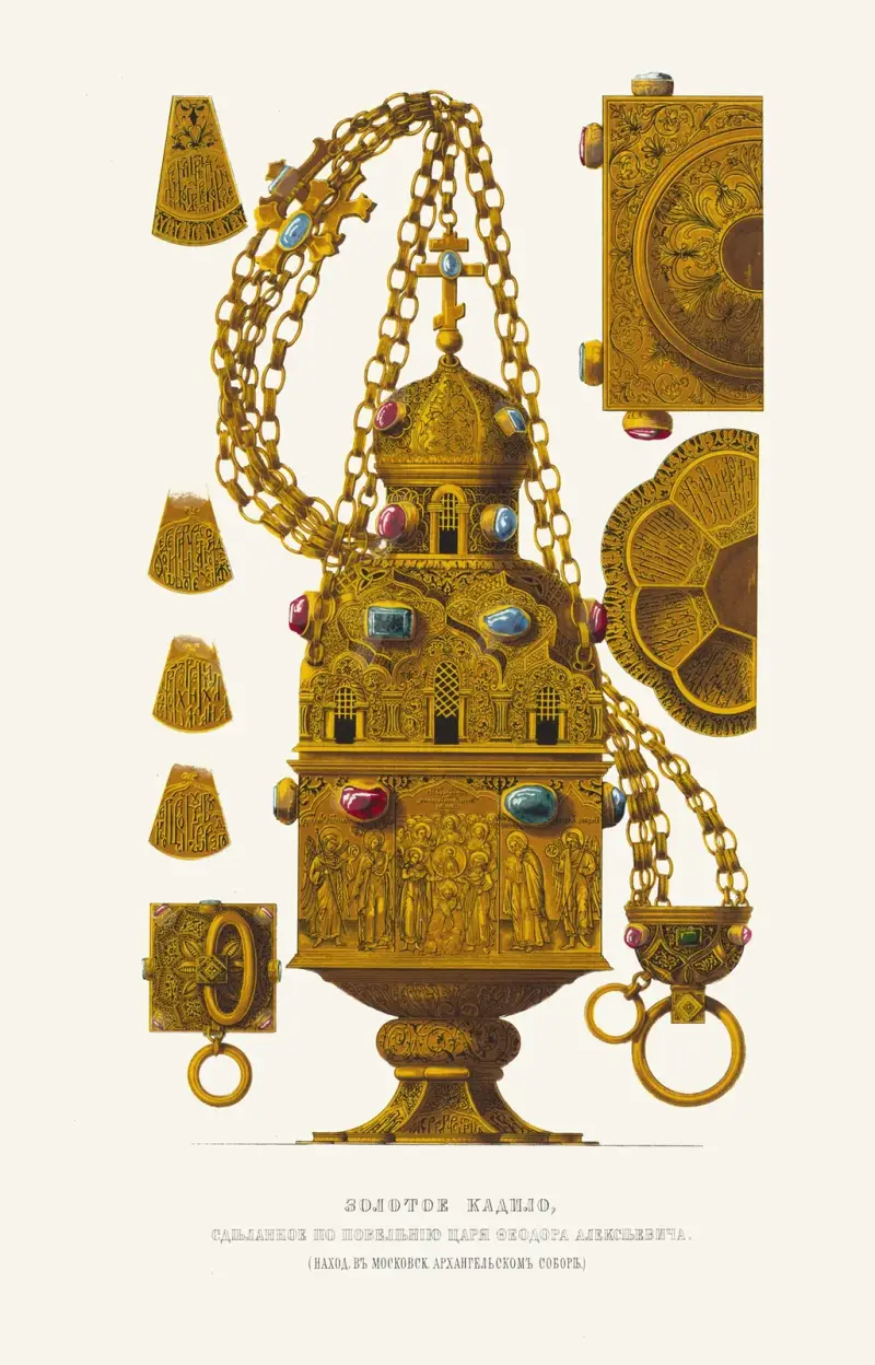 Gyllene rökelsekar, tillverkat på order av tsar Feodor Aleksejevitj av Fedor Grigoryevich Solntsev