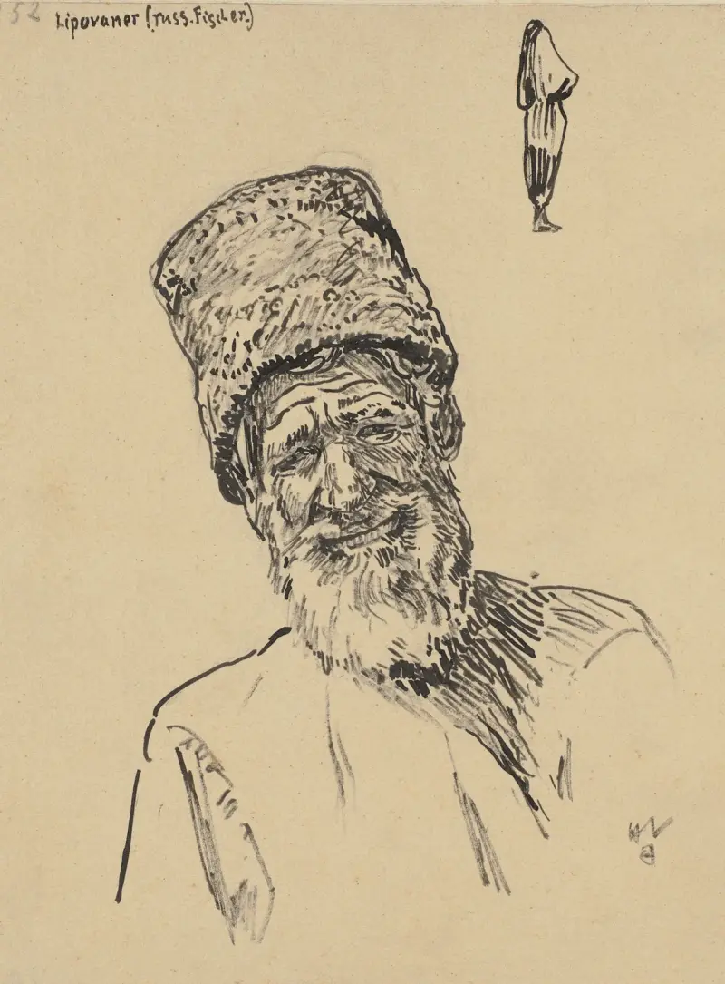 Russian fisherman av Heinrich Vogeler