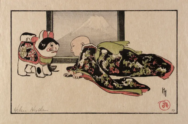The Puppy-cat and the Baby av Helen Hyde
