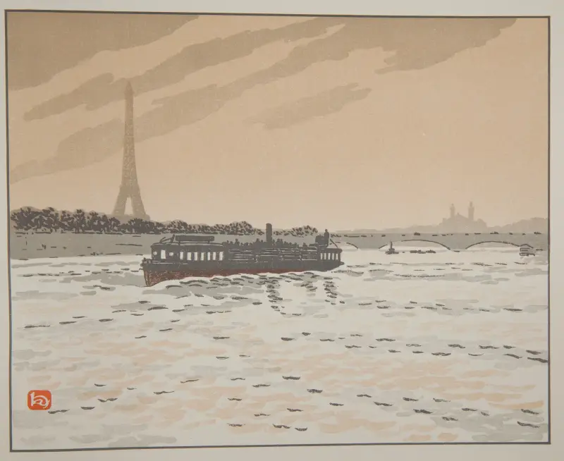 Du Quait de la Conference von Henri Rivière