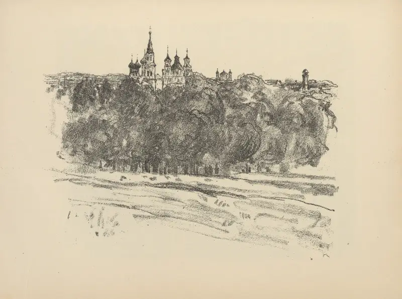 Blick auf Grodno von Hermann Struck
