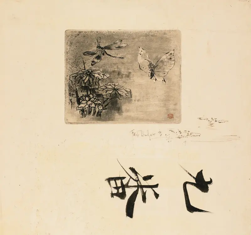 Schmetterling und Libelle – Exlibris, aus Japonisme von Félix Hilaire Buhot