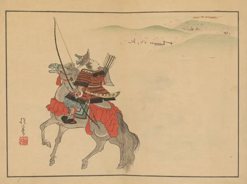 Sakai Hōitsu gajō, Pl.03 av Sakai Hōitsu